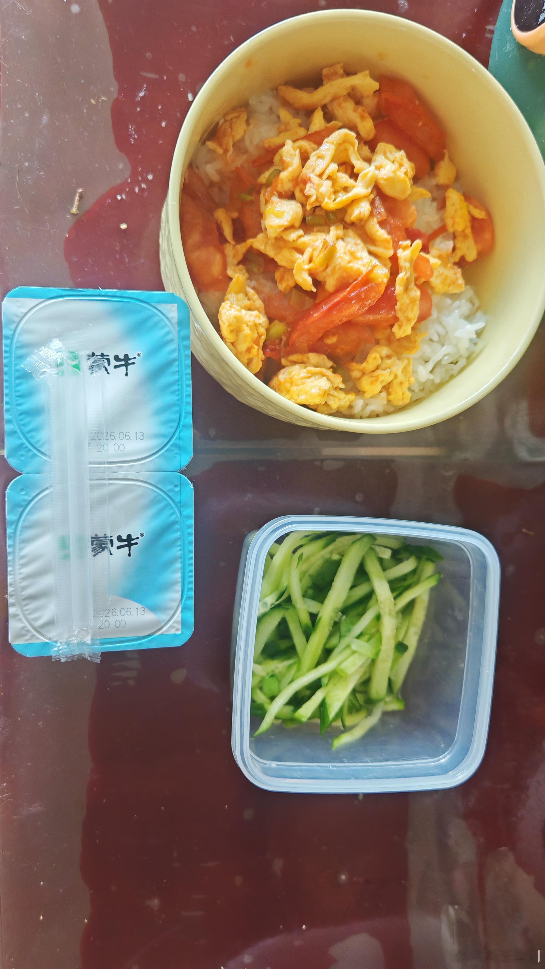 给老妈送的午饭
