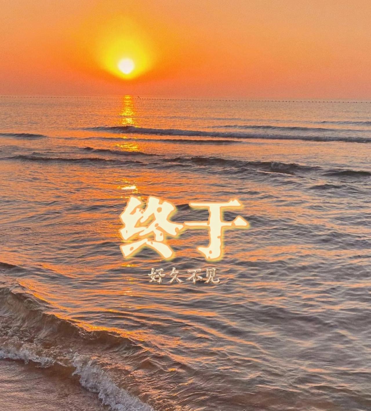 表舅家的女儿今年大学毕业，女儿谈了一个石家庄的男朋友小鹏，表舅不愿意让女儿去