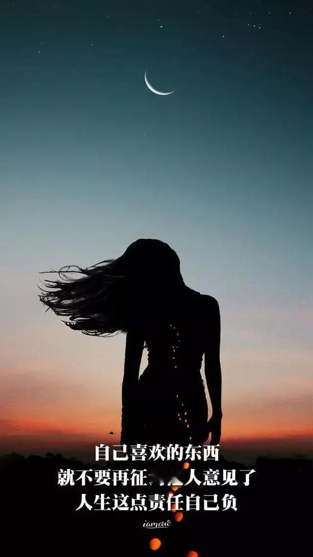 又小心翼翼得罪好多人。刚才与对象聊天，他说他弟弟妹妹，还有婆婆对我有好大意见。