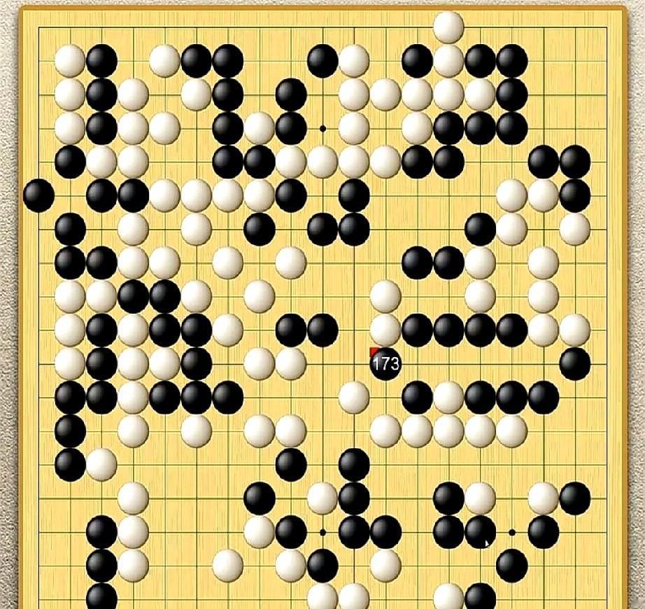 “吴清源杯”女子围棋国际比赛16强唐嘉雯～吴侑珍的比赛：这场比赛唐嘉雯不在状