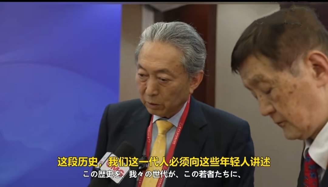 高市早苗令人极度遗憾！这位日本前首相在香会说的这番话，真的是红白脸吗？9月15