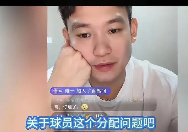 刘丁硕昨晚的直播透露出了国乒两大关键信息:1.队员的分配问题。他说队员的分配没