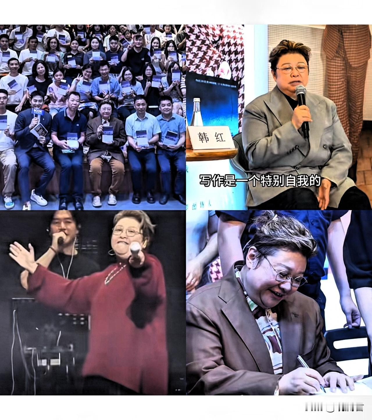 如果你是韩红，你会怎么做？韩红应该感谢举报人的提醒，前提是假设韩红不知情。话