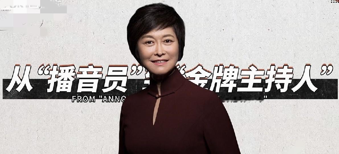 别人家的事情，不必在其身后多议论没有想到这些年的网上舆情变了，文艺界去世一个