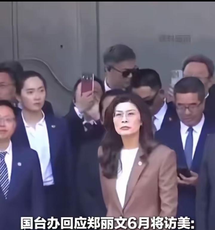 郑丽文的骑墙派作态不禁让人想起吴石将军牺牲前说过的话：“在国民党内部，多数人有派