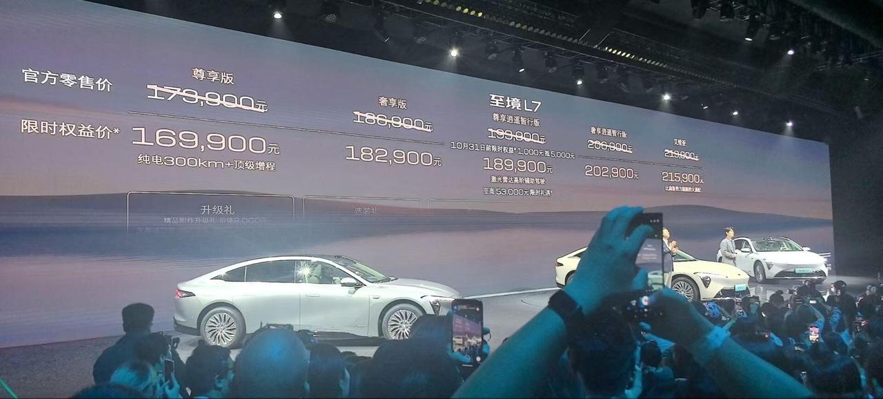 合资车最近是真有点疯。之前还想着，国产品牌都卷到天上去了，合资怎么也得稳点吧