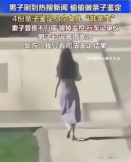 欺人太甚啊！[墨镜]