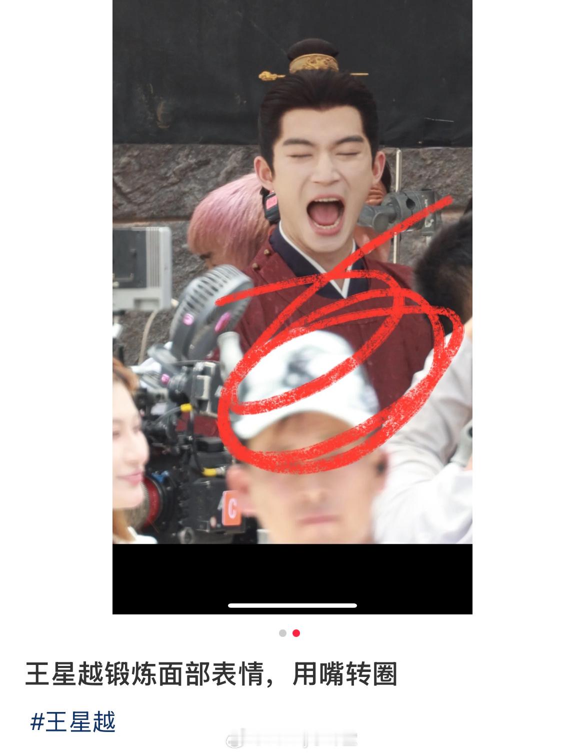 “好的也没人问”​​​