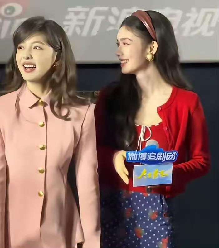 章若楠和林允同框，才发现林允颜值被低估太多了！