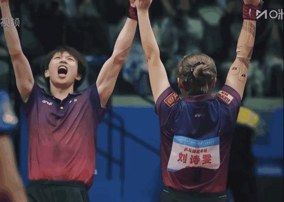 刘诗雯夺冠后：谁注意到她的3个动作，“让人泪目”！当最后一个球落地，刘诗