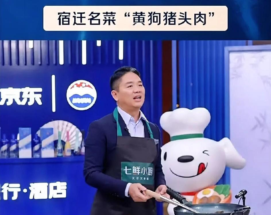 刘强东、罗永浩、贾国龙都是大佬，但行事风格却有所不同。贾国龙，一心推广西北美