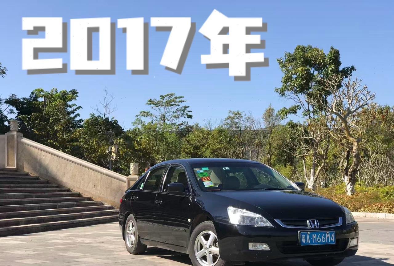 2025年，我开本田出现在同一个地方…不知不觉就过去8年同一个地方树木都长大