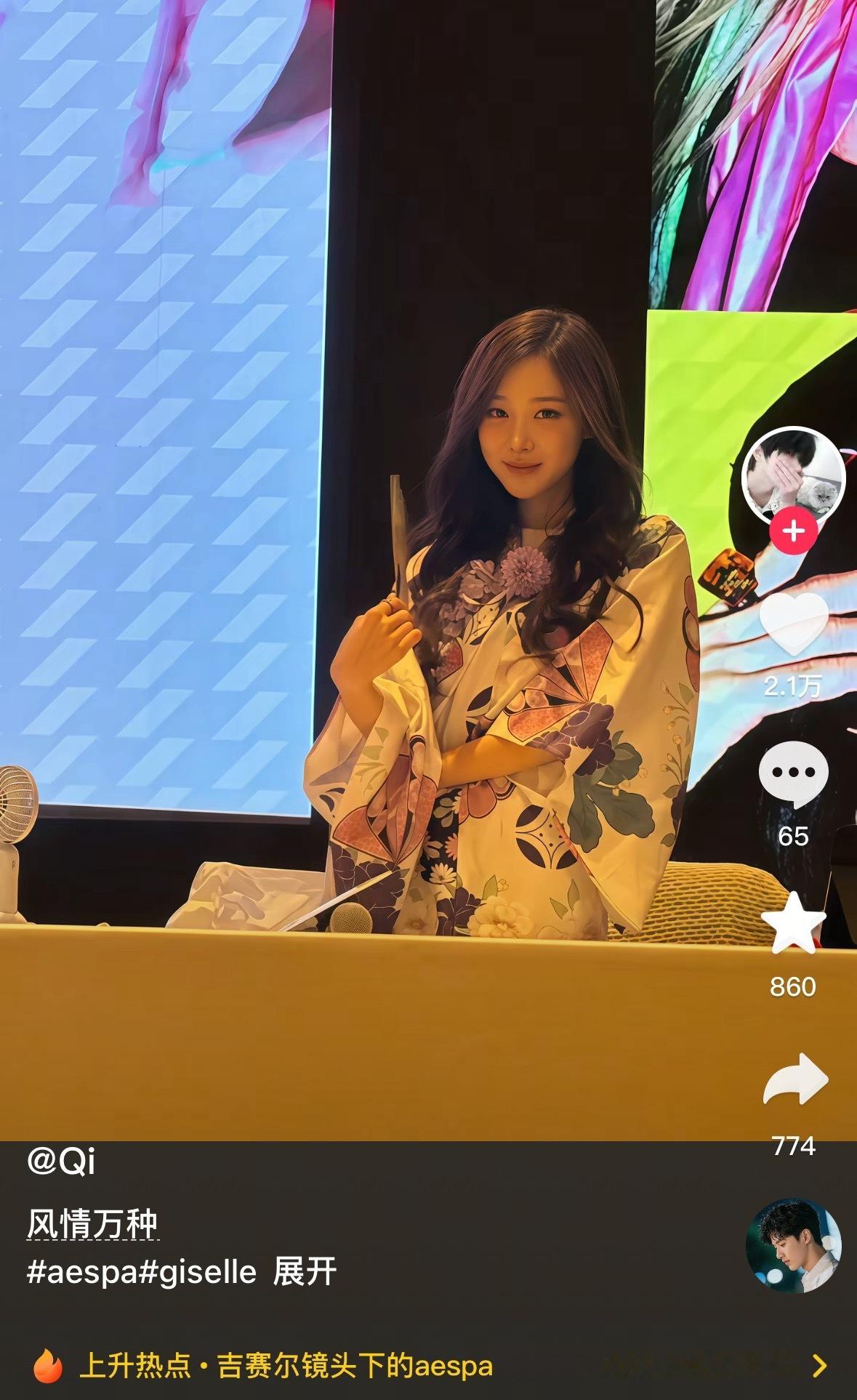 不怨纣王我也会被这样的狐狸迷上….🪭✨​​​