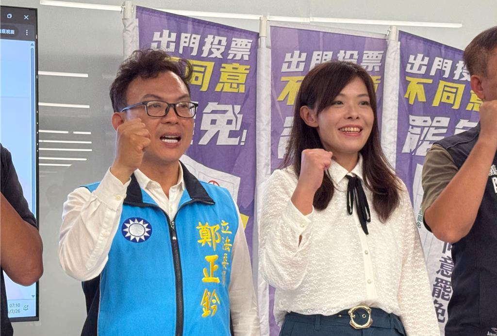 新竹市长罢免未过关高虹安感谢市民：放下仇恨与对立全台唯一罢免市长的新竹市罢免