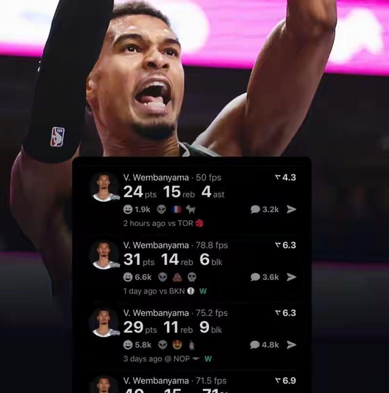 马刺大胜猛龙,NBA第一支四连胜球队诞生,为什么上赛季34胜48负的马刺排名联盟