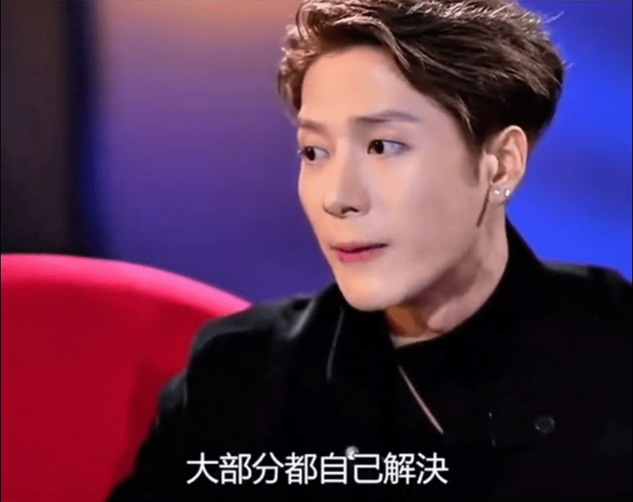 王嘉尔真不把咱当外人说了百分之99的男人不敢说的话主持人听到眼睛都睁大了“