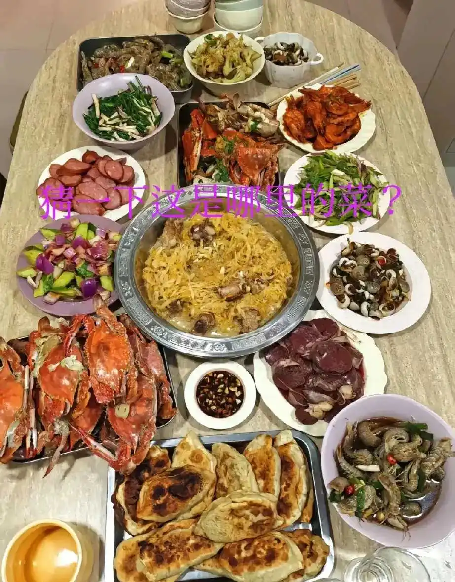 这菜到底哪的？排除浙江