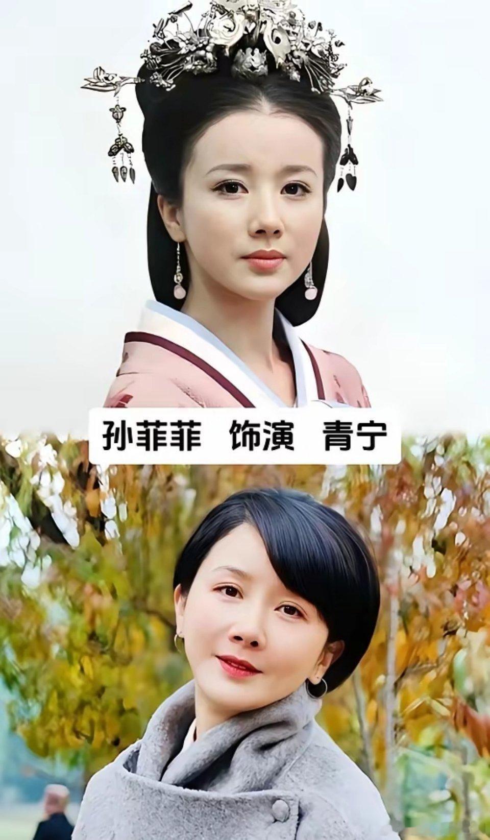 16年前，于正拍《美人心计》被资本硬塞人，他当场甩了句狠话：我拍的是美人心计，不