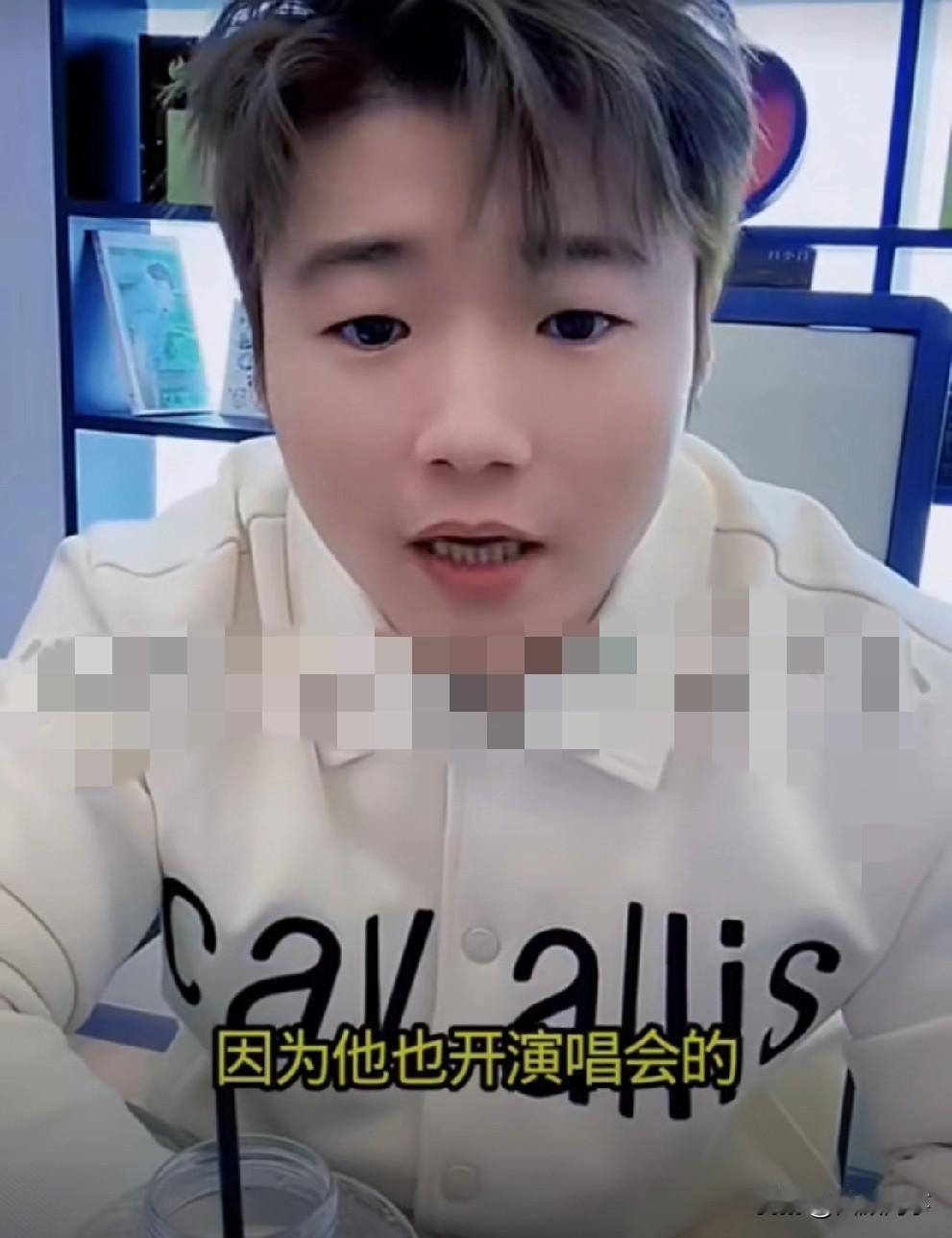 白小白最感谢牌牌琦！白小白要在北京开演唱会，球球主动要