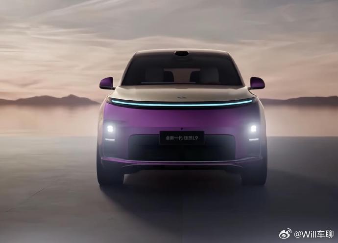 理想L9Livis将于二季度上市理想L9预计4月发布，L9Livis估计会晚