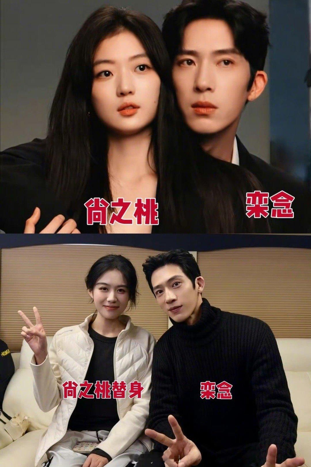 替身跟孙千一点都不像