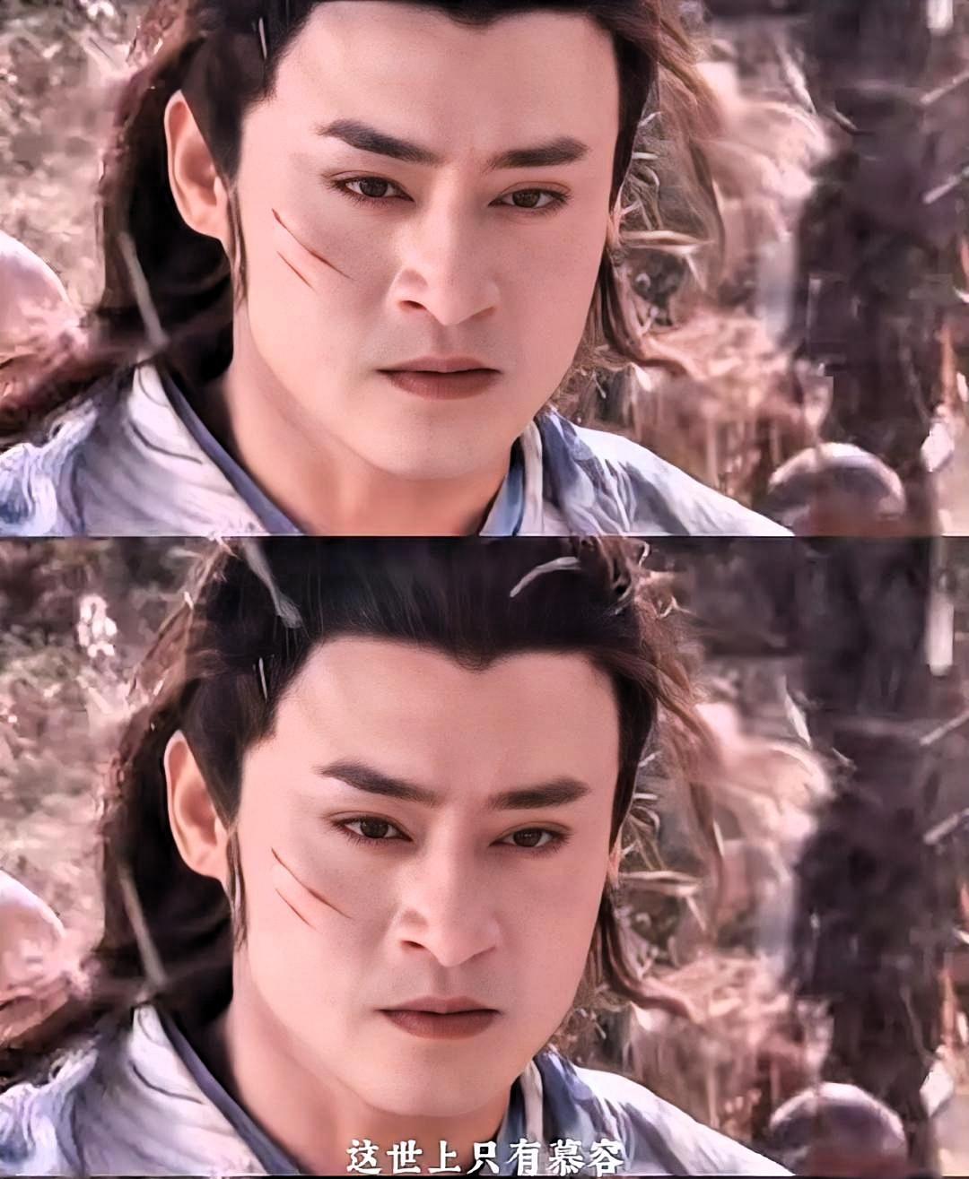 刷到这段录音，我直接听傻了——这还是《天龙八部》里那个风度翩翩的慕容复？录音