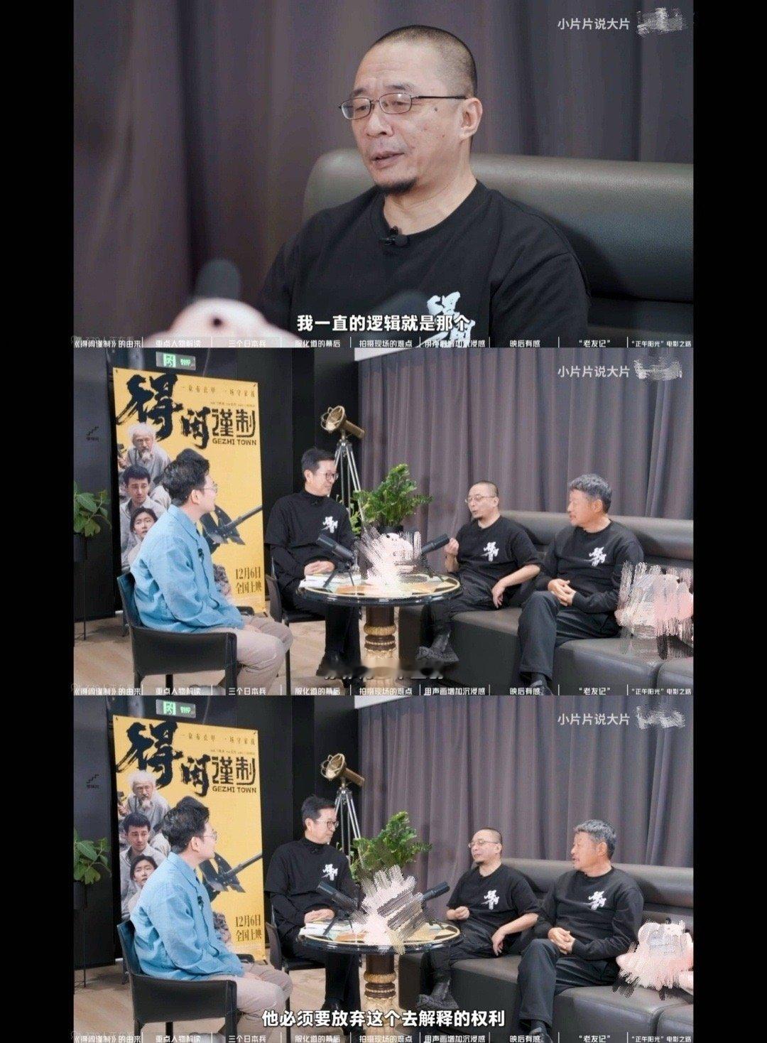 兰晓龙作品解释权都交给观众最好的作品是留白的艺术。兰晓龙将解释权彻底交给观众