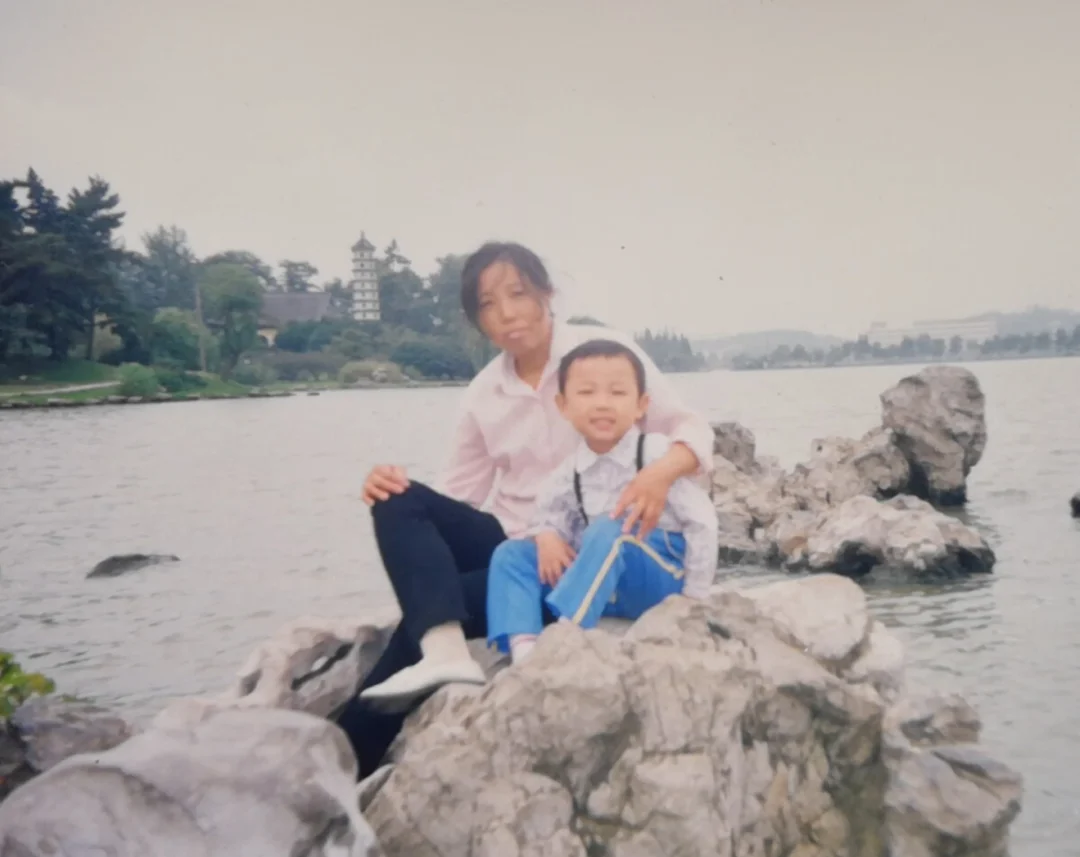 妈妈与我