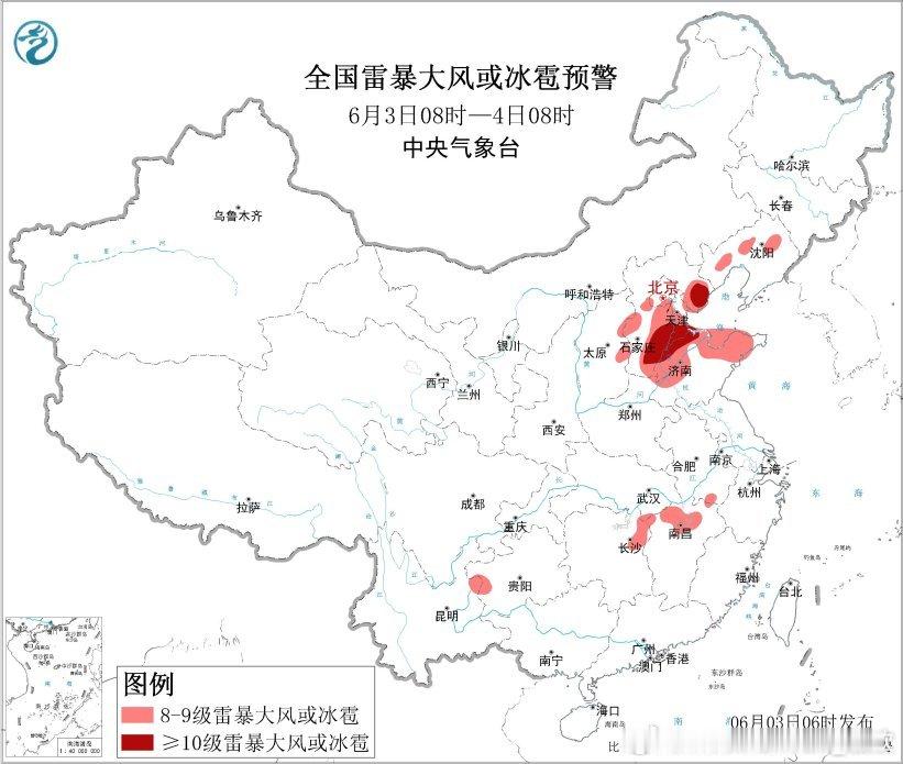 【强降雨和强对流——南北两片】昨天到今晨，南北方降水都有所增多。南方的降雨主要是