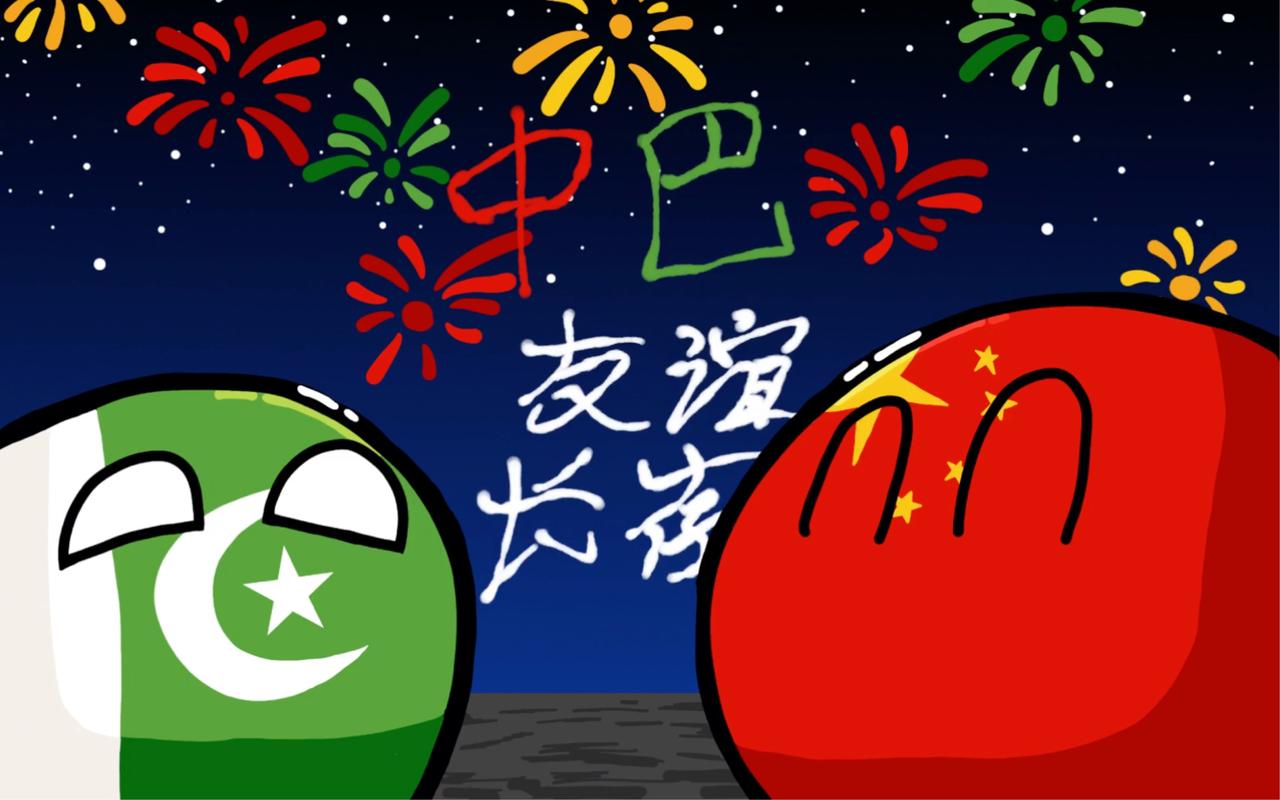 都知道巴基斯坦穷，那他为啥有钱买中国的武器，这钱究竟从何而来？其实说白了，中