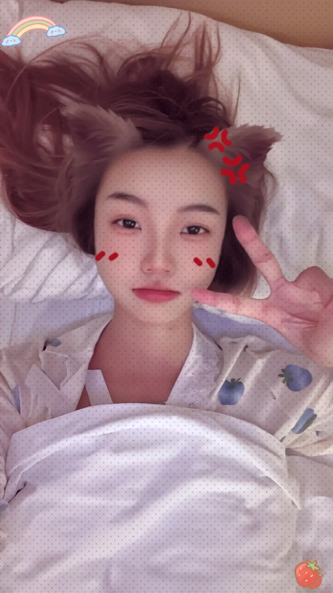 话说是来玩，实则是换个地方睡觉😂