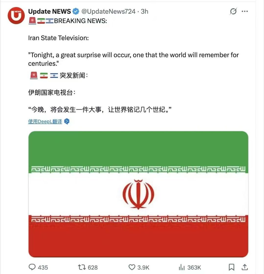 记录一下。我猜更大可能是海峡的半封锁。​​​