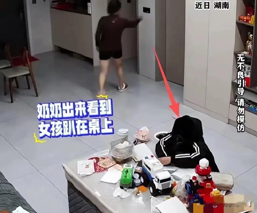 恶毒奶奶掌掴孙女后续！孙女嘴被打肿，父亲发声，母亲哭了一夜。这起事件引发了广泛