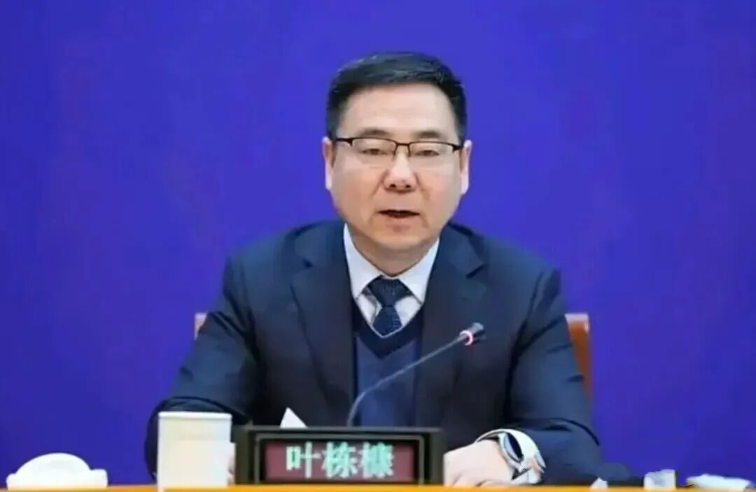 贵州省住房和城乡建设厅原党组成员、副厅长叶栋槺被提起公诉
