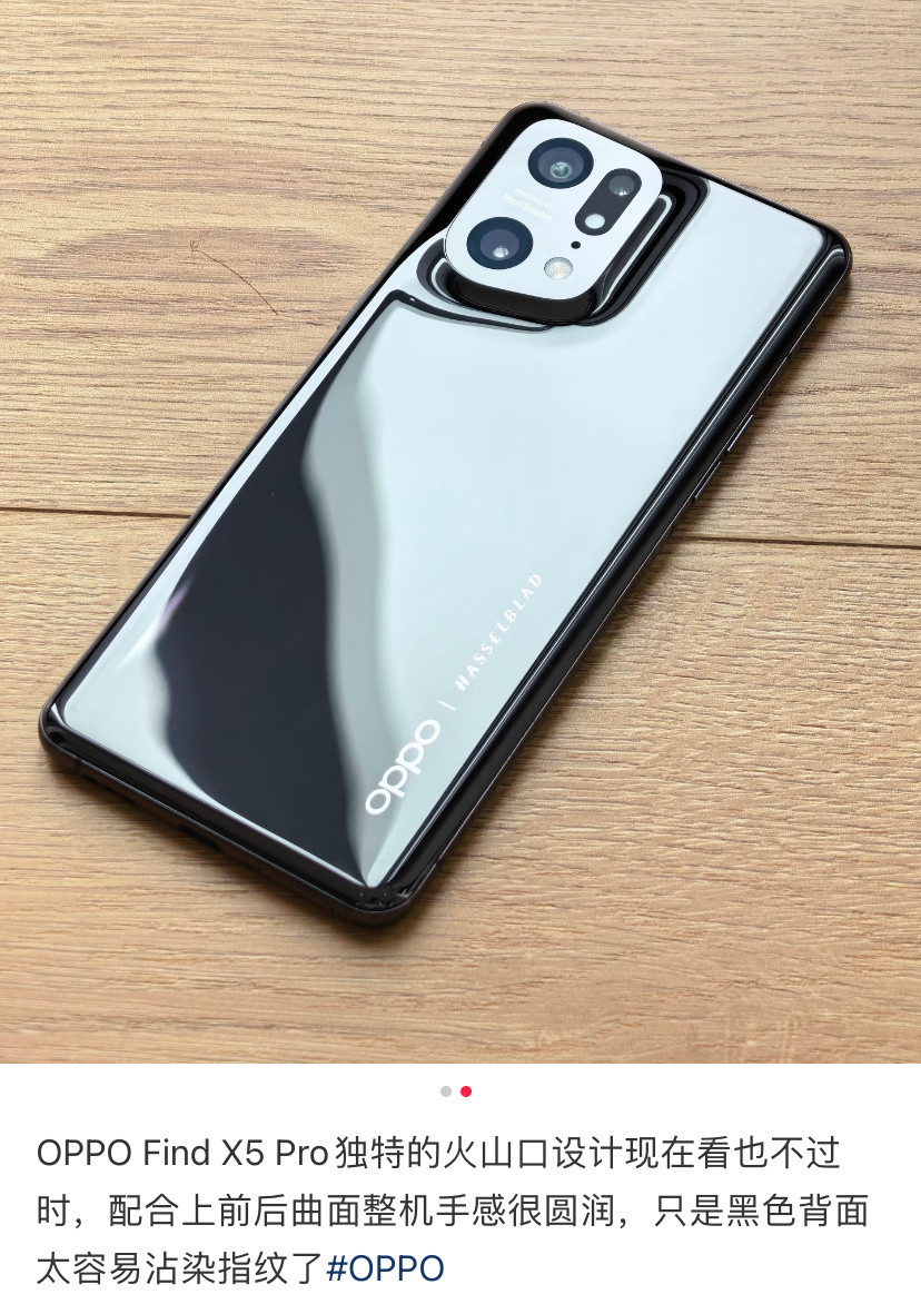 这帮人真的是，当年被骂惨了，几年后又开始怀念它的好了