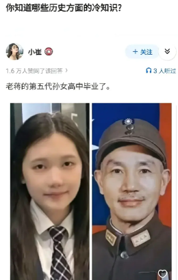 过了五代应该不会说浙江话了。