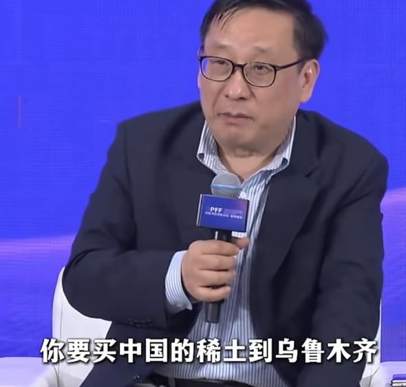 高志凯教授再出妙招反制西方制裁：于新疆乌鲁木齐设立稀土出口总公司。说起高志凯