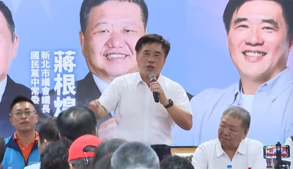 郝龙斌新北造势开支票：“五都未胜辞主席”国民党主席候选人郝龙斌今天（8日）在出