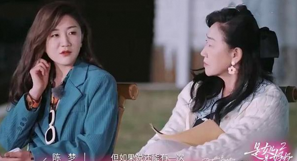 陈梦:已圆梦但盼再临奥运，34岁仍不想退役