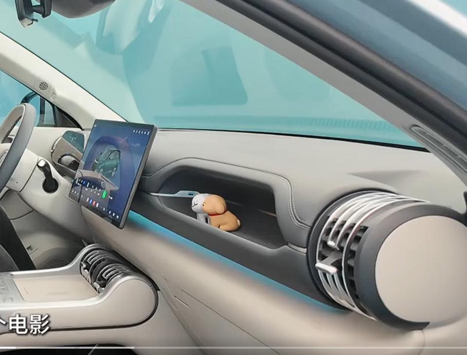 比亚迪元PLUS实车首次亮相，外观已经上过公告，内饰设计是首次公开吧？之前没见过