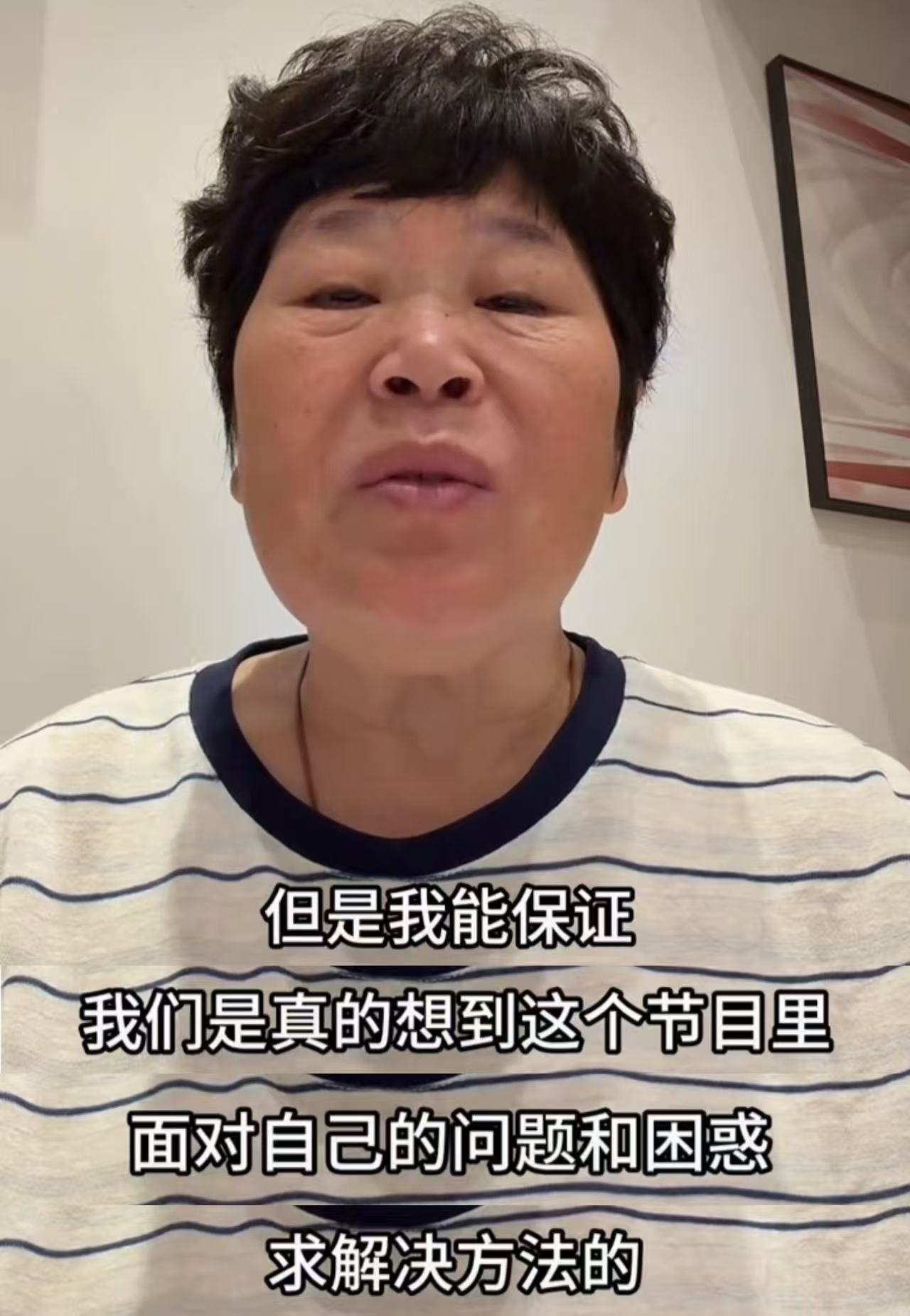 房主任说自己不配做妈妈房主任说自己什么都不懂时就生了孩子当妈妈这件事没有人是准
