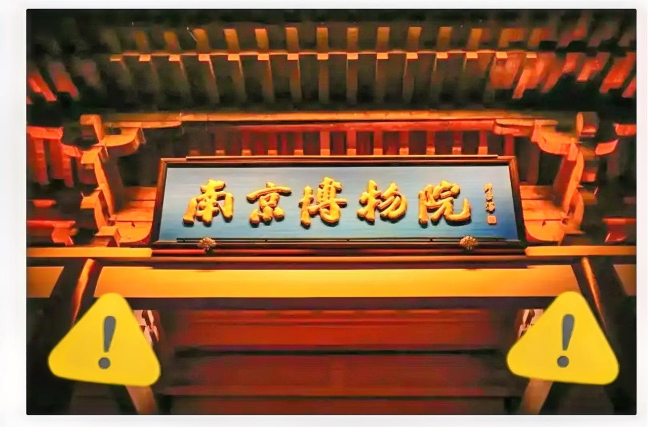 高层下场了。庞家捐赠文物事件已然惊动高层，12月18日，国家文物局表示已接到举