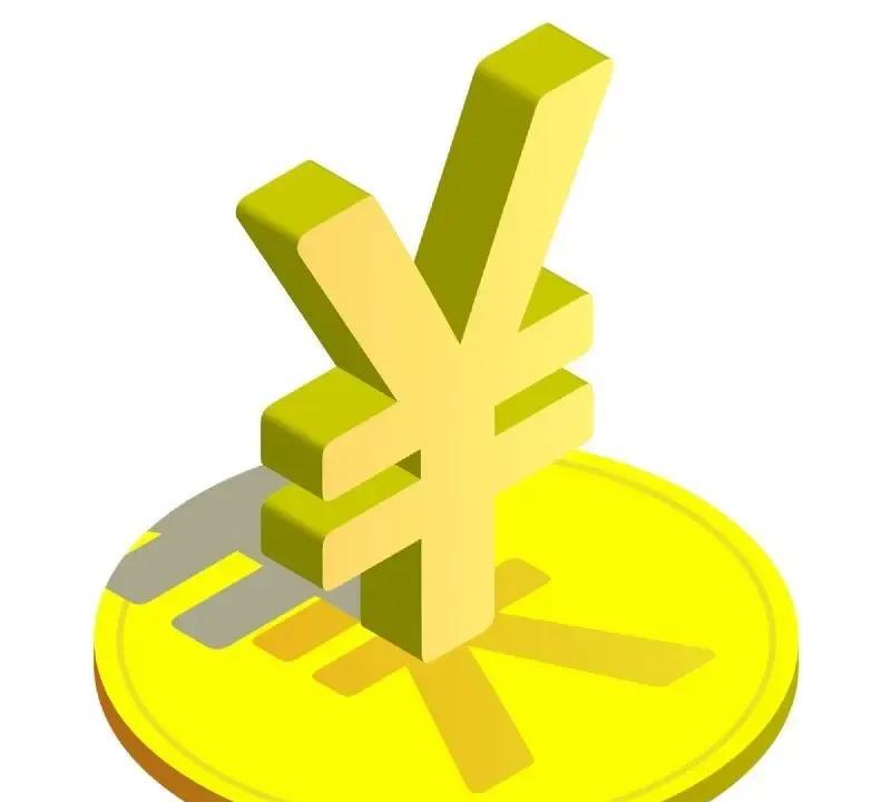 2025年将成为人民币在非洲自由流通元年据《金融时报》7月20日消息，今年开