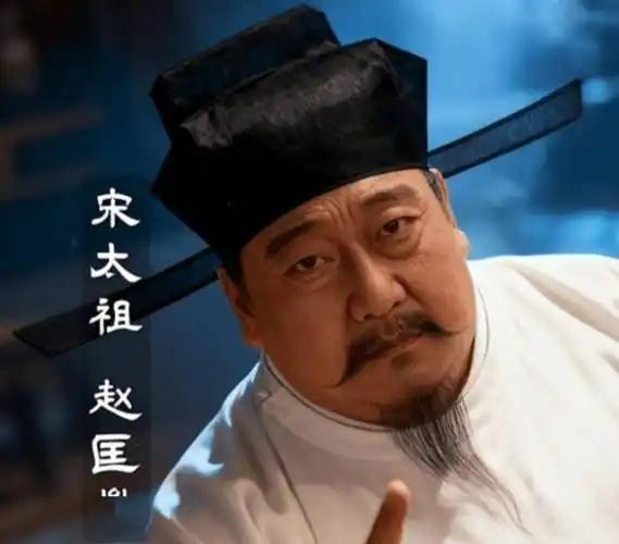 赵光义有没有害赵匡胤，其实一目了然。史书没写清楚，但逻辑摆在那里，推一推就能看出
