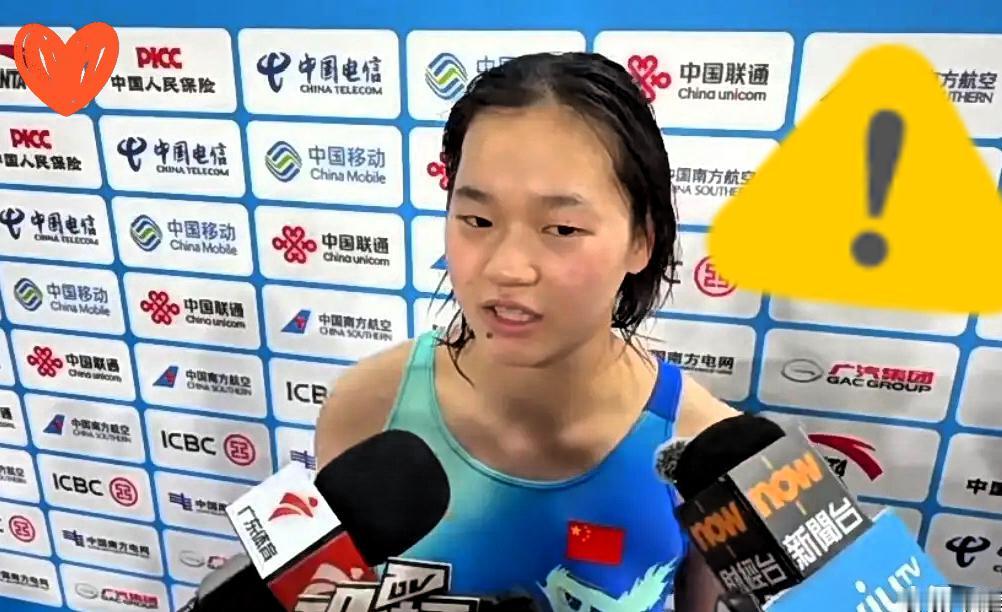 全妹双人赛决赛第五？在我心里，她们能站到终点就是满分！谁不知道全妹胫骨、