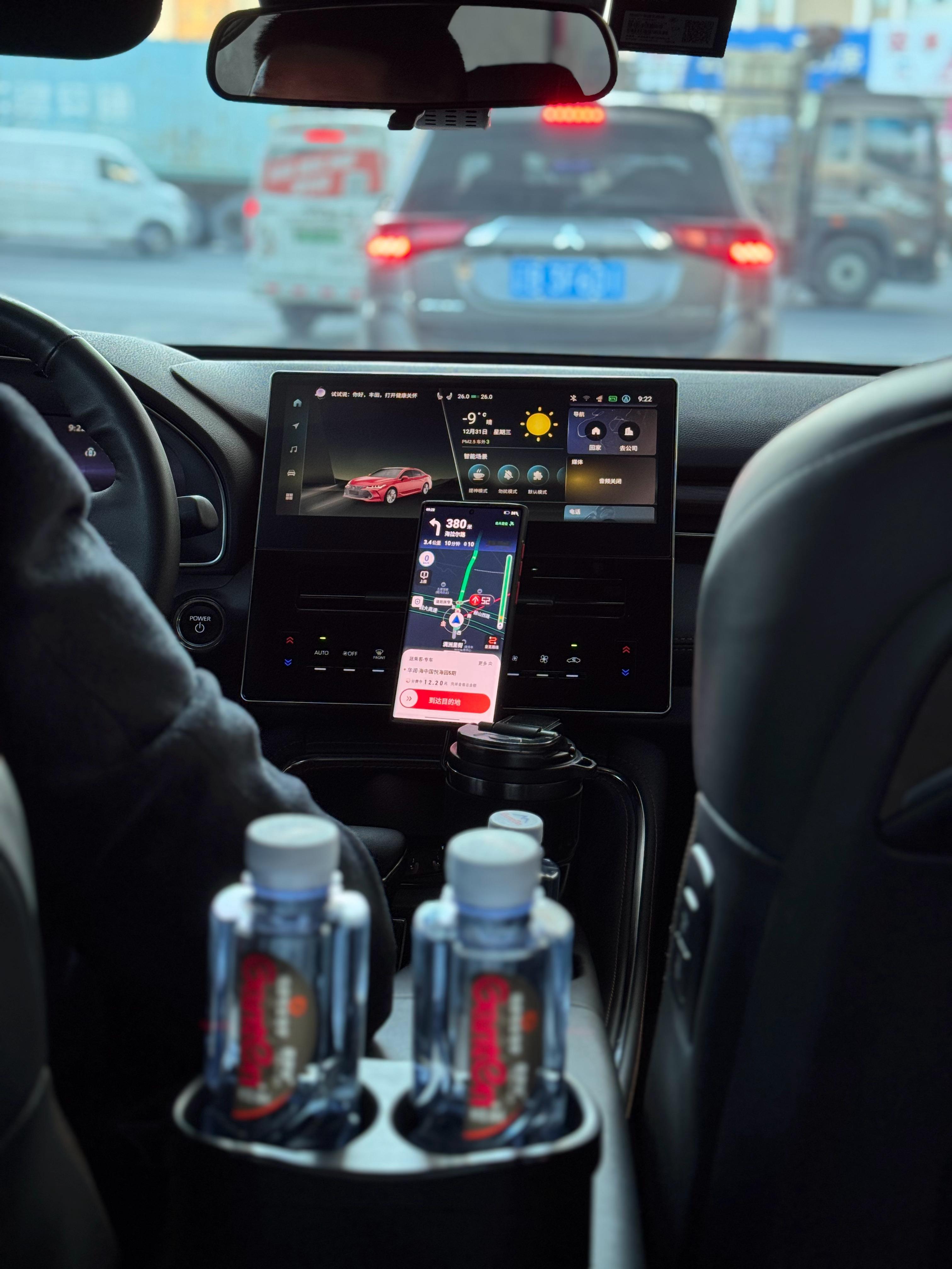 亚洲龙现在屏幕这么大了…..印象中还是竖长条那种可是为什么有这么大的屏幕，还要手