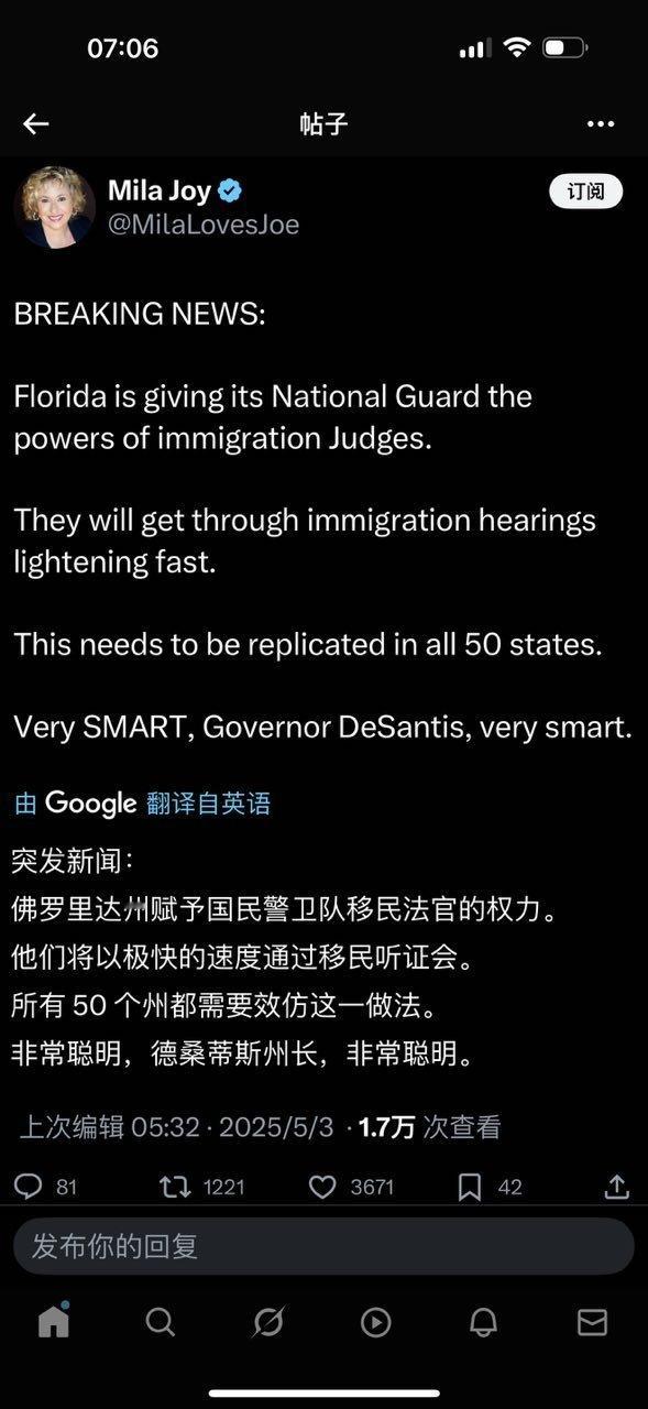 这也行？​​​