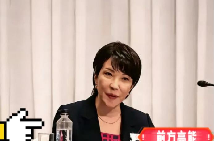 美日这波操作太充满戏剧性了！ 日本扣押了携带0.78克摇头丸的美国人，美国人