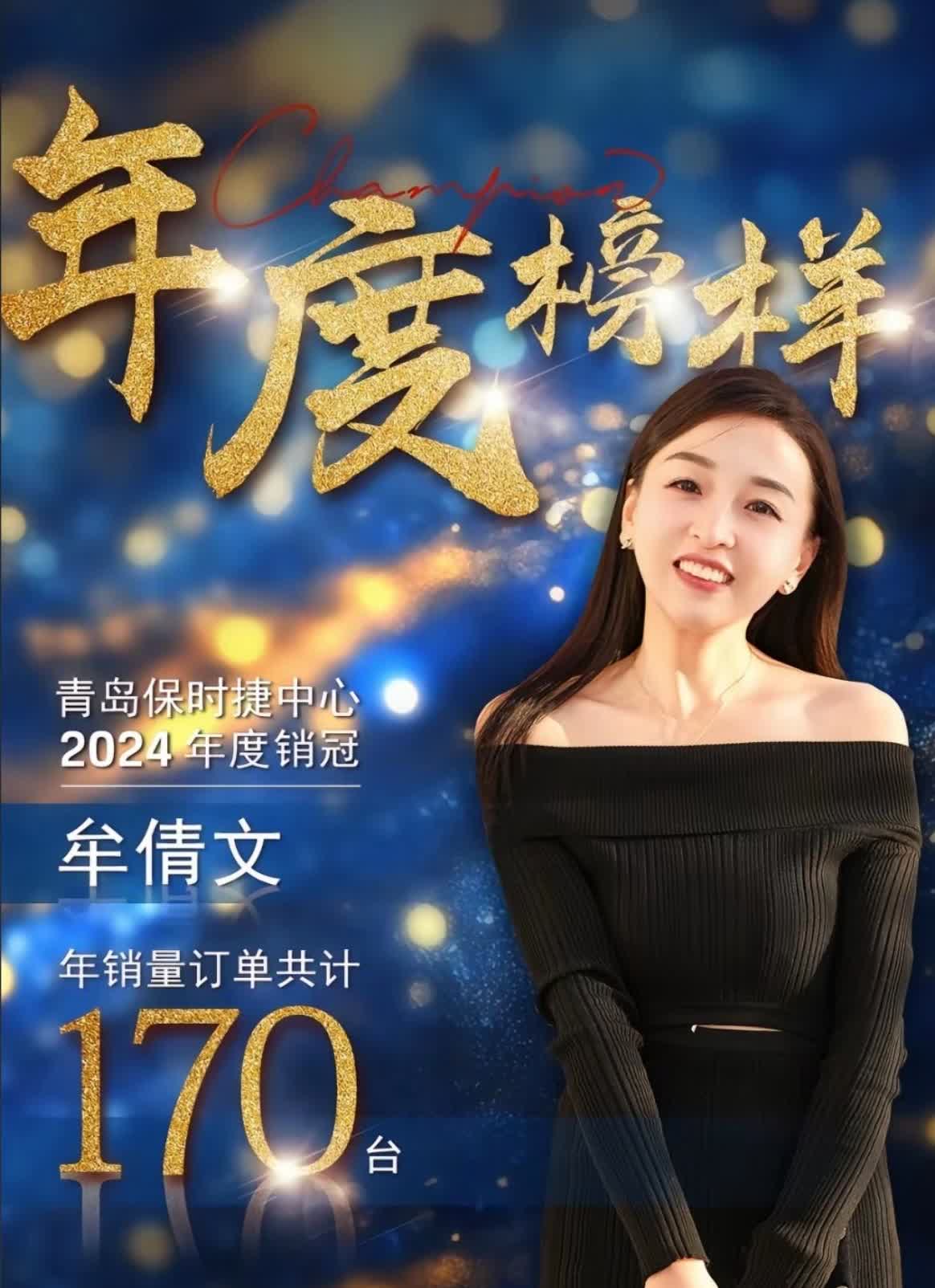 为什么豪车销冠都是高学历？因为有钱人最信赖这类人！​​在宝马、奔驰4S店干了10