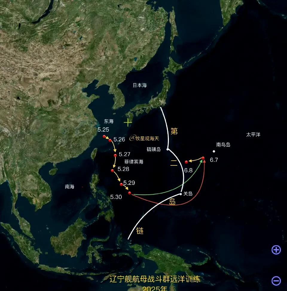 辽宁舰航母编队首次突破第二岛链。编队已经穿过关岛，接近小笠源群岛的南鸟岛，也就